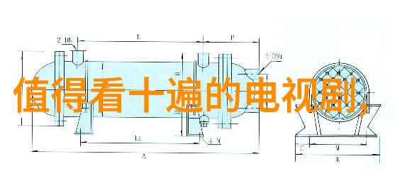 小小影视官网探索微型电影世界的门户