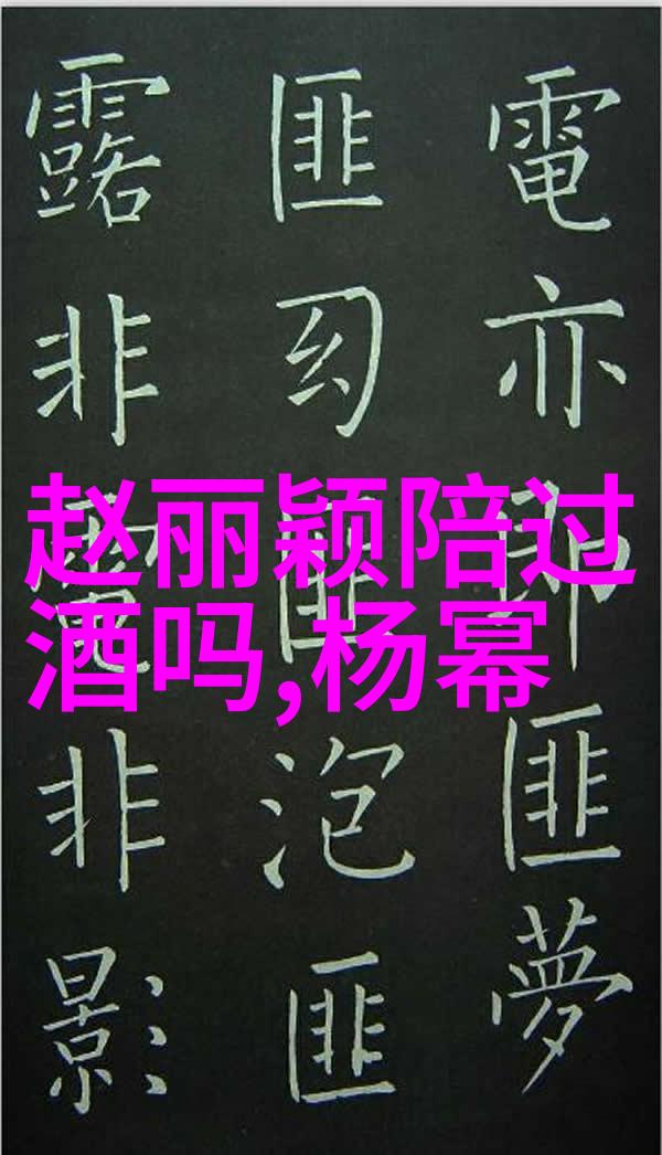 台湾的未来从美食到外交如何用一碗牛肉面解决两岸问题