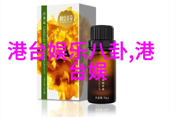 神秘古刹与江湖风云探秘天涯明月刀的世界构建