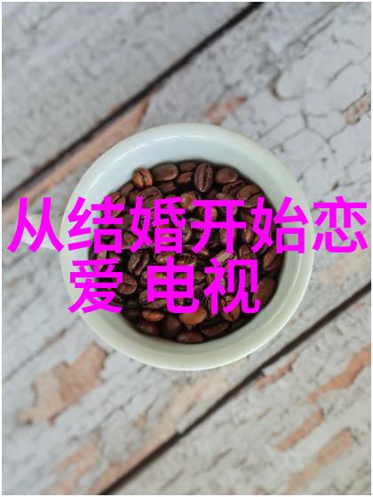 美俄中今日焦点贸易战核协议与科技合作新动向