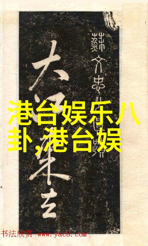 玖月影视出品社会背景下的王牌部队剧情介绍与演员角色分析