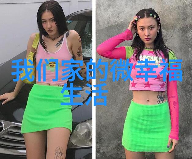 情节推进与悬念布局九九电视剧如何吸引观众