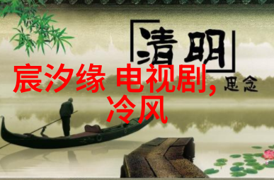 流云探索私有物的奇迹与挑战