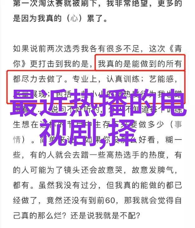 大神娱乐解析其文化经济与社会影响