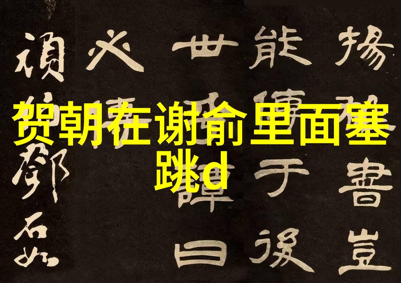 台湾最新消息今天新闻头条热点高雄港区新基础设施项目正式启动预计年底前完工提升物流效率