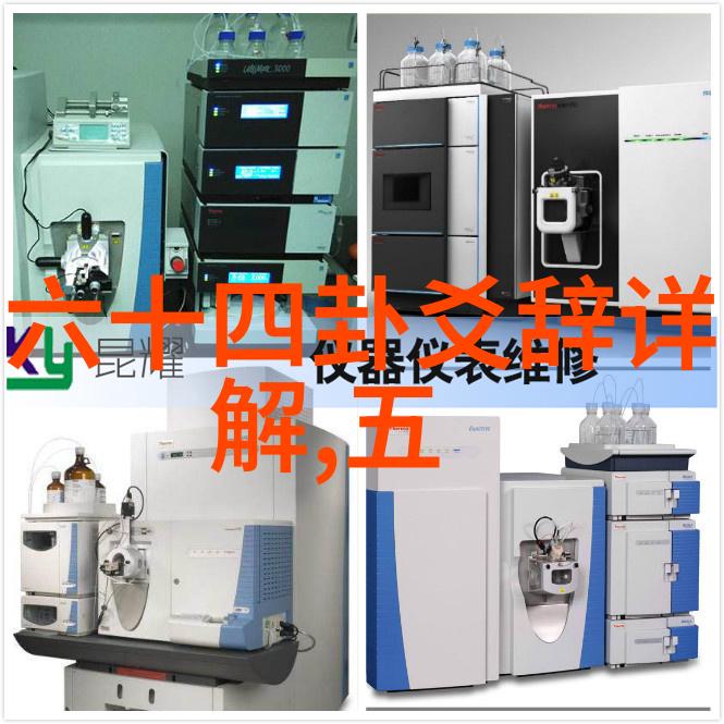 爱未曾谈的我们免费观看恋爱无经验青春综艺