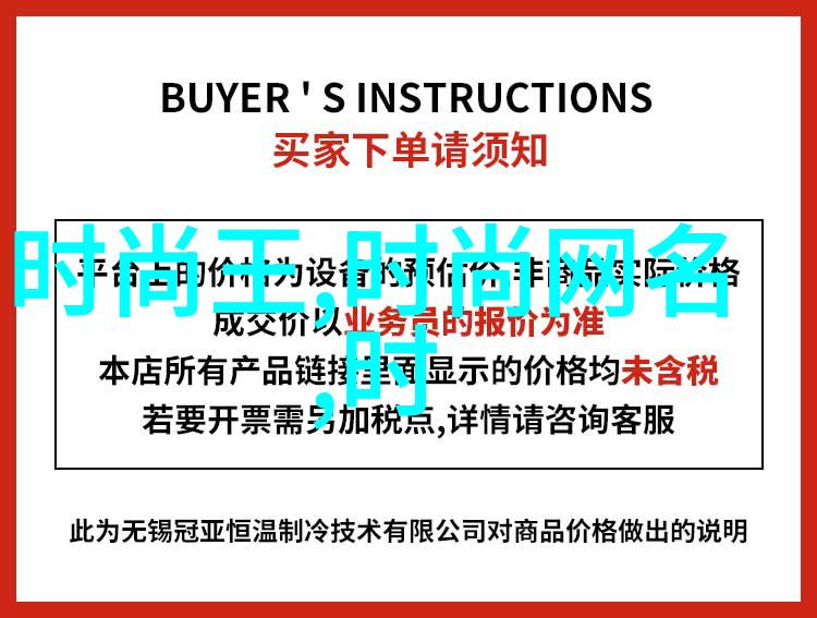 今日全球疫情形势严峻多国采取严格防控措施