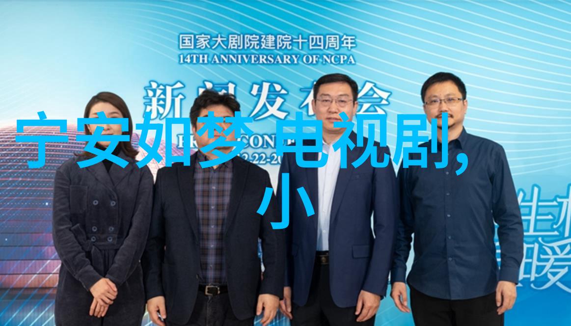 追光吧一公竞演数据热度持续攀升张卫健再现经典形象引发网络关注