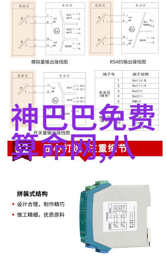 迪丽热巴开门见山我不仅会演技爆表还能演活恋情