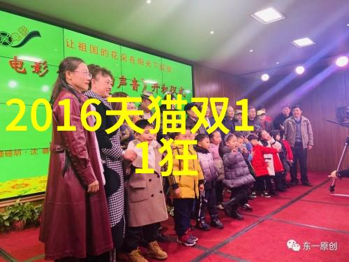 王冰冰2021抖音女网红排名身高体重个人简介王冰冰离过婚有前夫是真的吗