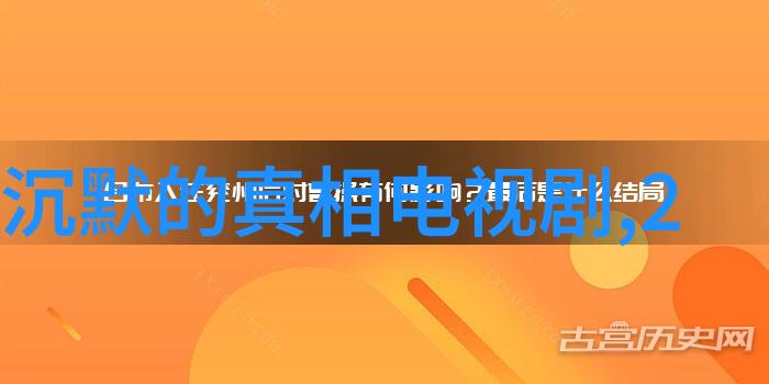 长得像网红的特征女子当孩子面捡手机拒还家长如何能做好孩子的第一任老师