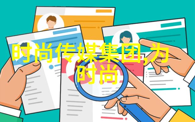 台湾最新消息今日焦点高雄市长遭遇激烈质询国民党内部派系再起波澜