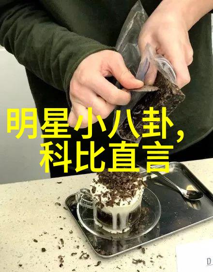 台湾妹中文娱乐网蜘蛛侠英雄无归彩蛋曝光难道暗示蜘蛛侠黑化了吗