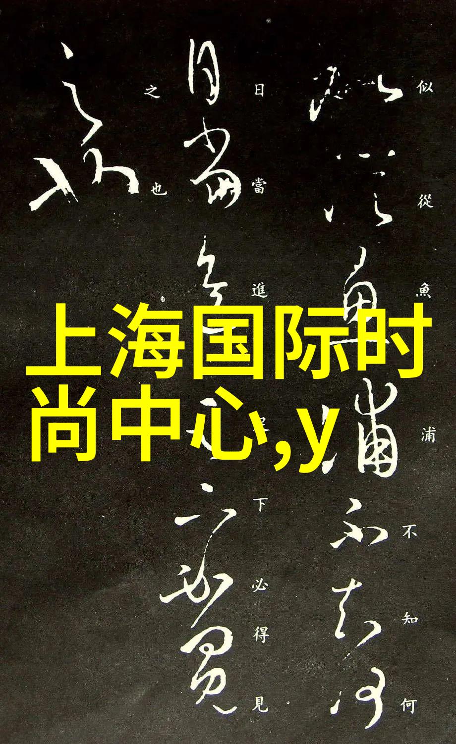 张国荣20年企划REMEMBRANCE Leslie发行八十年代经典老歌500首在人物回忆中寻回母带