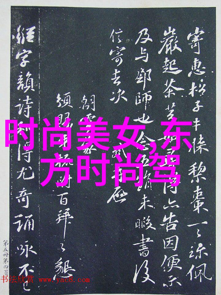 网红湾湾blase图片的火爆背后皮克桃比喻打游戏菜的文化现象解析