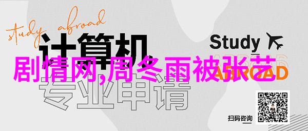 简笔画风情耳环亮相 李晓峰时尚秀个性魅力