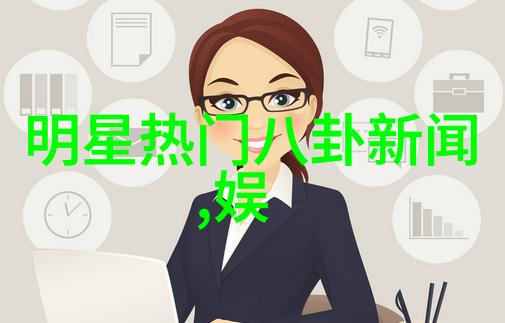 古代占卜艺术的精髓八卦图的美学魅力