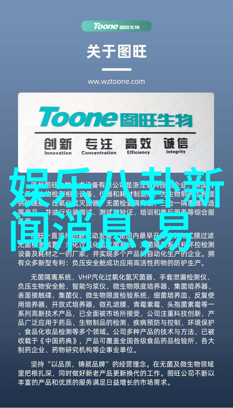 探索酷客影视解锁独特视觉体验的艺术与科技