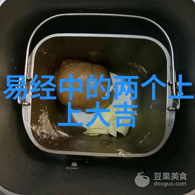 欲罢不能综艺笑颜如织节目如潮