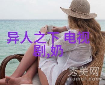 如何运用八卦学提升生活智慧与运势