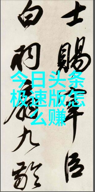 2022冬奥会有哪些国家的运动员获得参赛资格