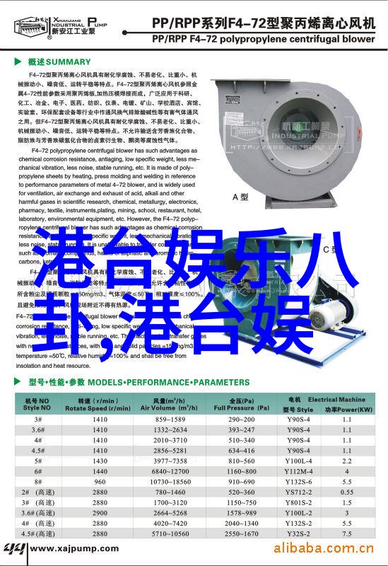 方位风水口诀的秘密解读如何通过简单的记忆法掌握吉凶布局