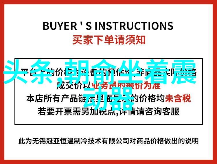 央视综艺向往的生活下期精彩蘑菇屋变照相馆彭昱畅张子枫勇敢跳伞