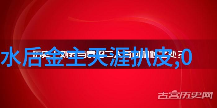 头条新闻虎年首展开启潮解经典画中有画靠边走艺术空间今日亮相