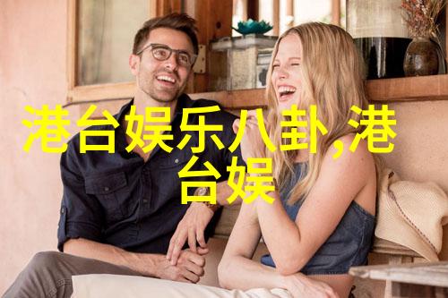 2021迪丽热巴承认恋情我怎么知道她俩的甜蜜日子你也想知道