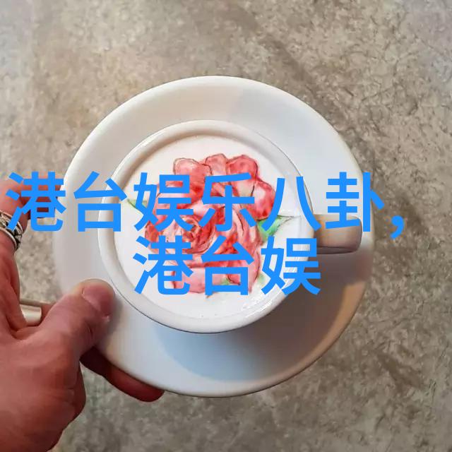 如何运用后天八卦图来提升个人命运