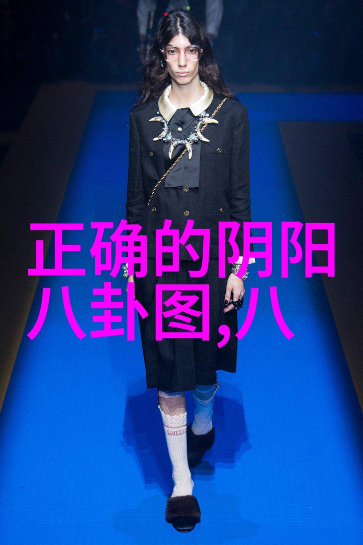 时尚先锋香奈儿宋茜霸帅写真冬季刊封面回溯挑战无惧姿态