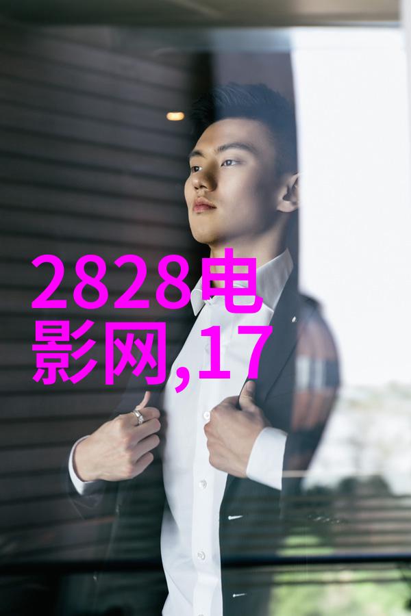 东北网红新贵揭秘2023年最受欢迎的网红面孔