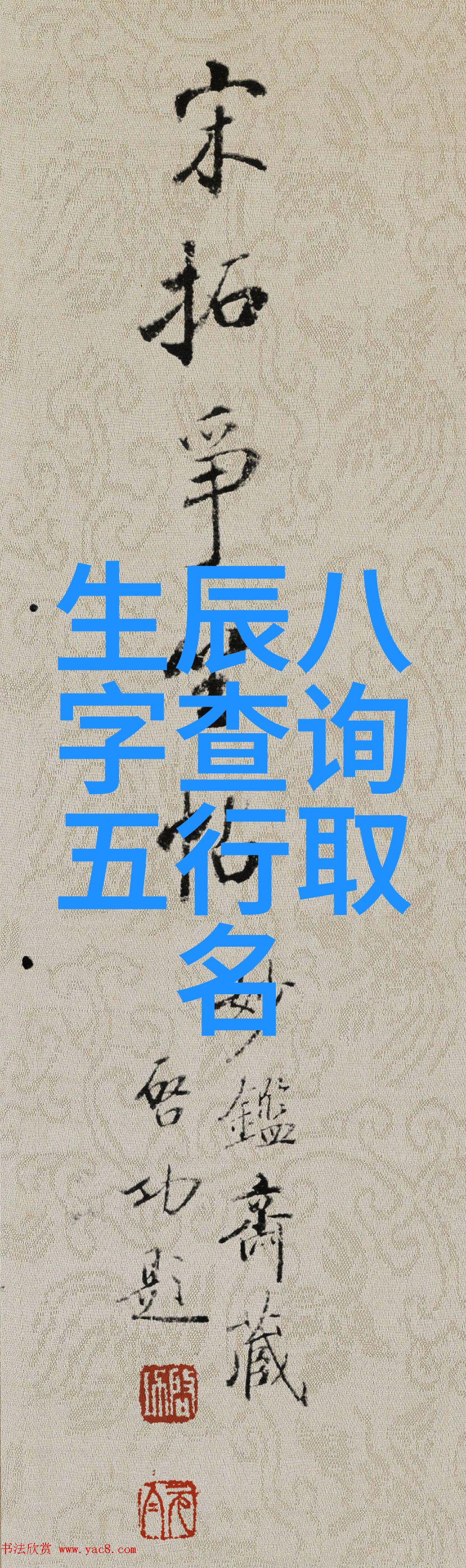 农民影视之星宋木子带着透明侠侣的心跳与笑容在北京路演现场以歌会友以舞惊艳仿若天上的星辰在人间跳跃