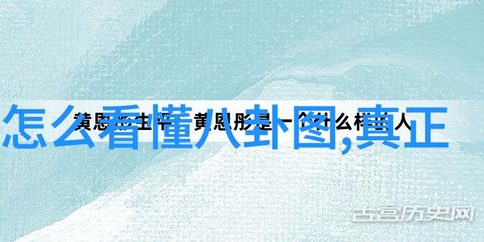 两岸合并后新国旗国号咱们要怎样命名呢