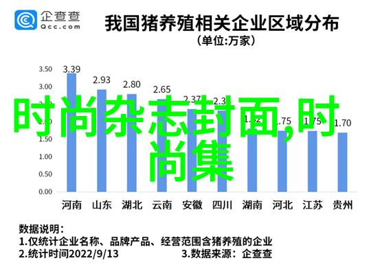 一场对话自然与艺术的旅程山水时尚酒店背后的故事