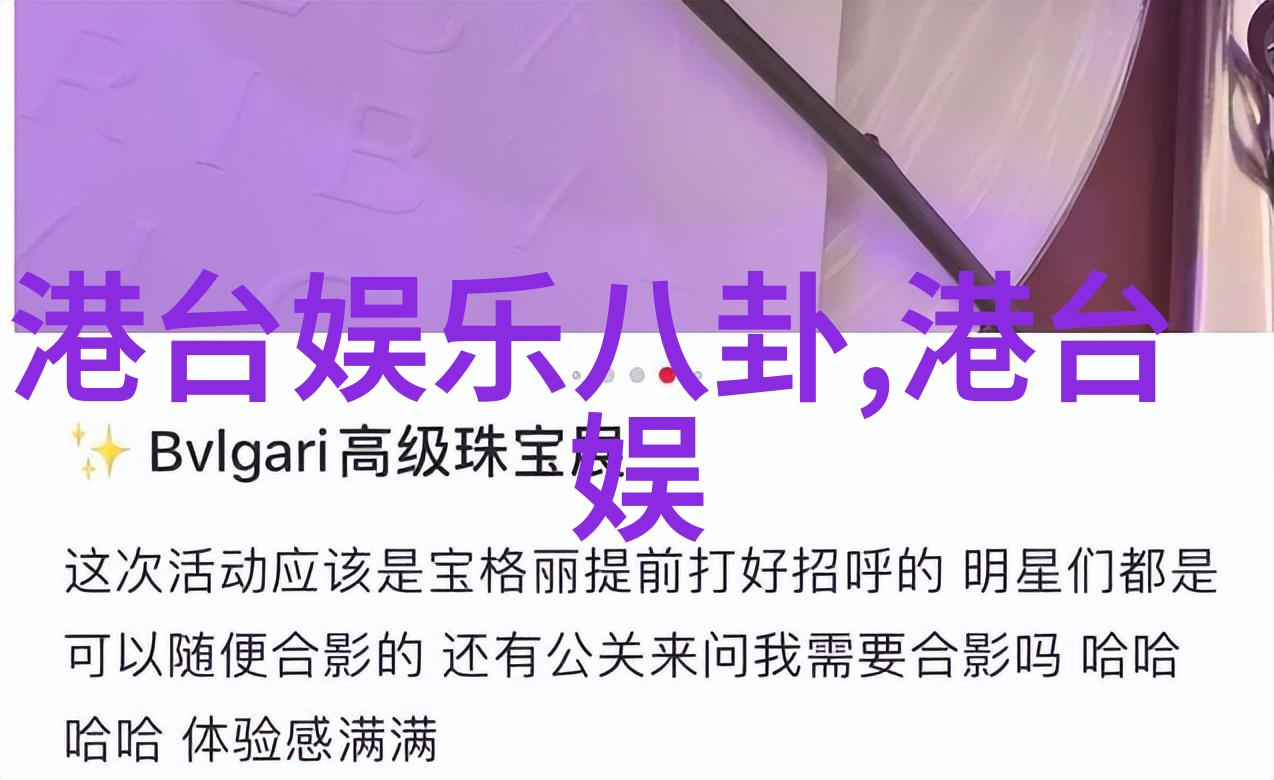 在法律审判中智能图片识别作为证据被接受了吗为什么