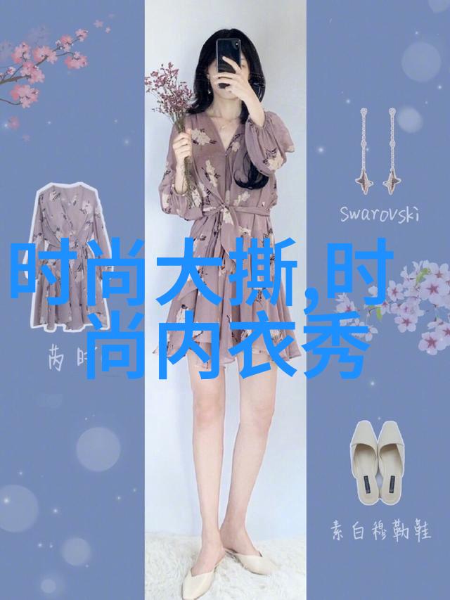 汤头条揭秘传统药膳的滋味与疗效