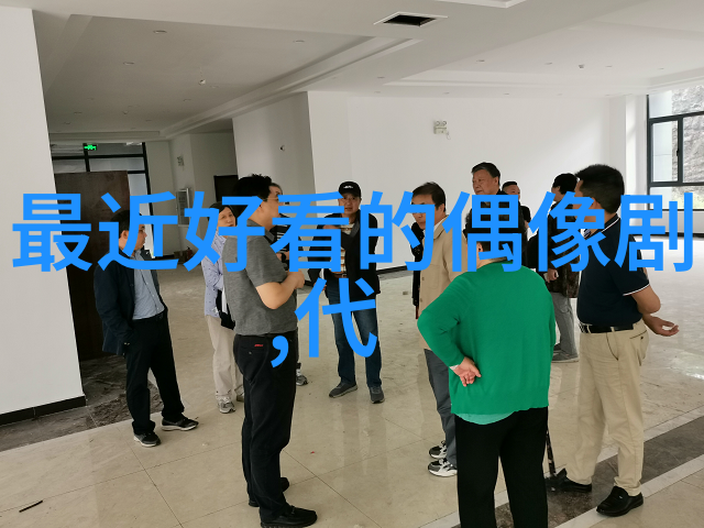 未来世界展望影视作品预测了人类未来的生活将会是怎样的