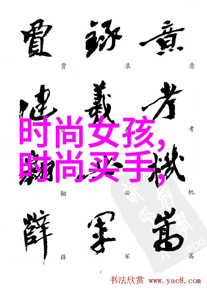 今日要闻全球气候变化峰会国际领导人紧急行动