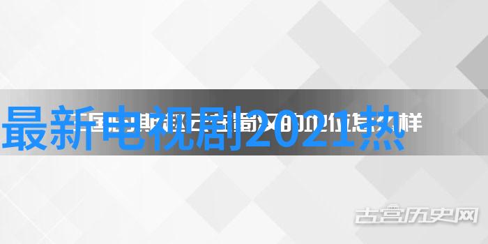 揭秘明日头条背后的故事与影响力分析