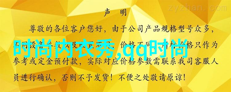 台海风云变幻和平共处与军事警告并存的日新月异