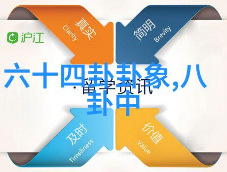 长发飘逸颜值爆表的胡桃佳子LJ网红如何成为热门人物