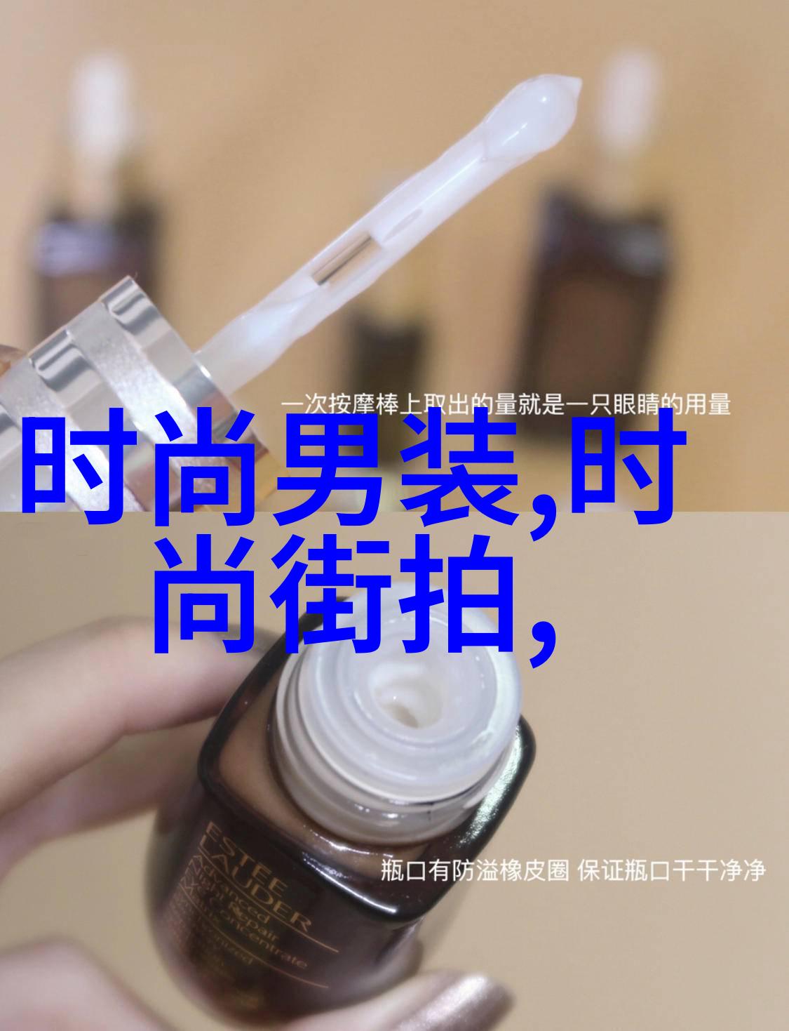 身佩小八卦揭秘其在现代生活中的独特作用与意义