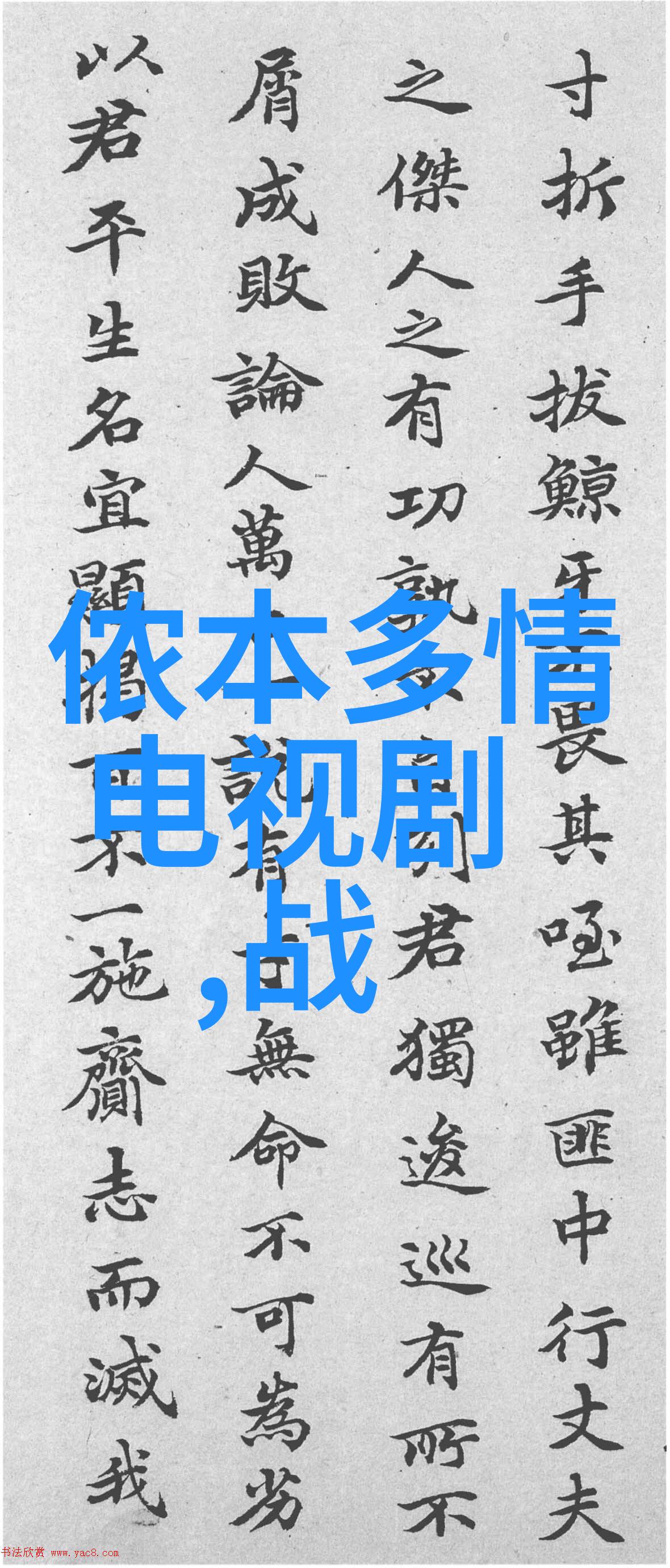 小黄眼萌神偷奶爸前传IMAX海外口碑大爆自然场景中欢乐萌翻今日头条最新消息影院