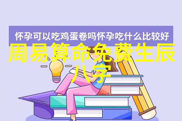 今日娱乐新闻头条我是谁林心如突然宣布退圈让粉丝们震惊不已