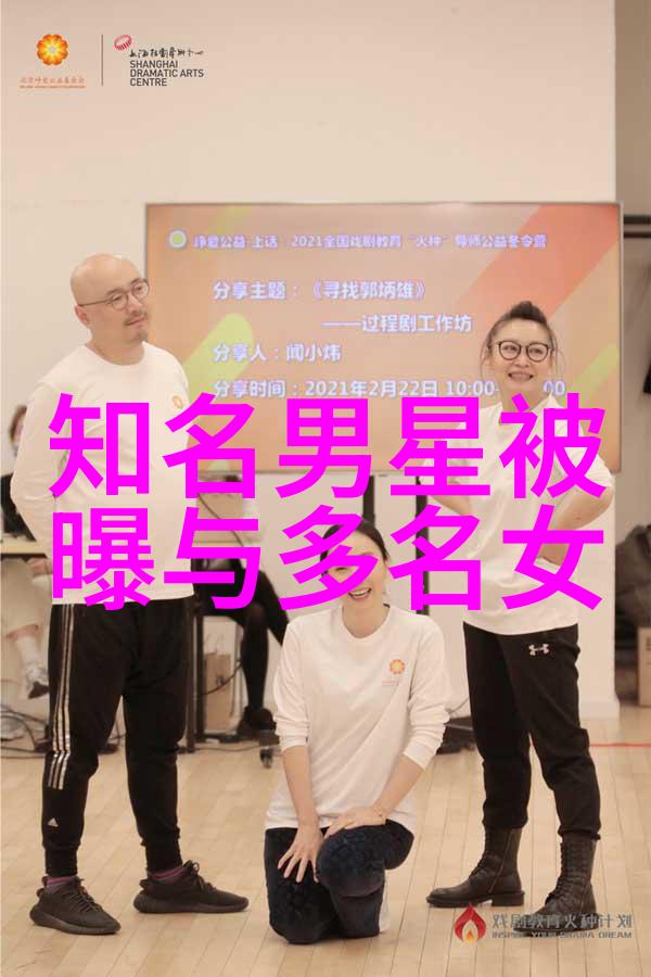 综艺盛宴王心凌金曲乘风破浪Solo转化为全场大合唱惊喜