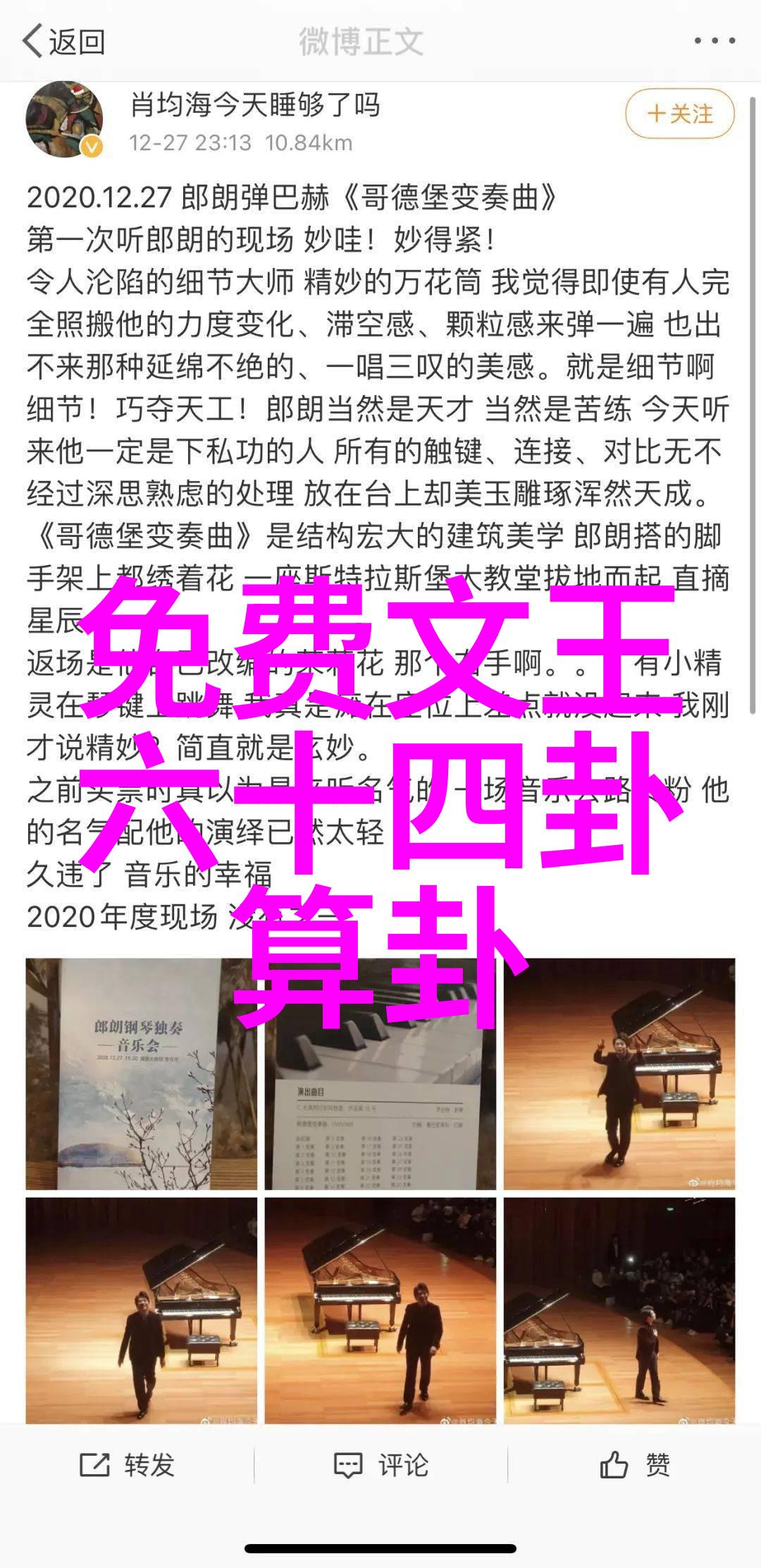 背后的棋局揭秘暗战电视剧中的策略与情感纠葛