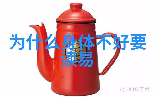 茶杯狐的电影寻宝CUPFOX让找影视变得轻松如饮茶