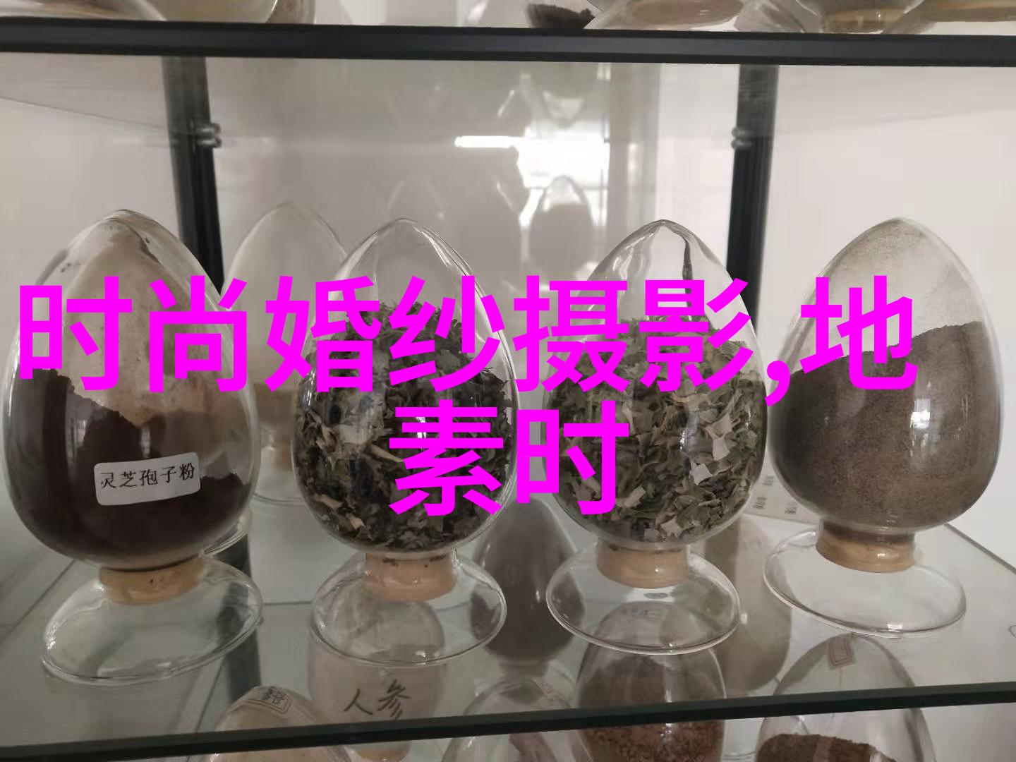 图片里的悲伤撕心裂肺的情感深渊