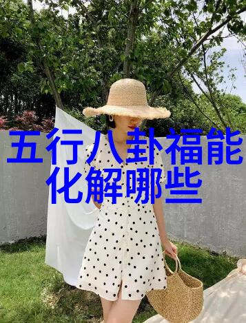 不羁风采大胆艺术写真背后的创意故事